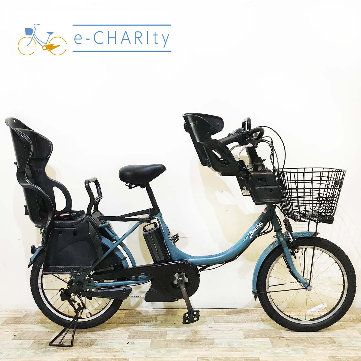 ヤマハ PAS Babby XL パス バビー XL ブルー 20インチ KS088【中古車】