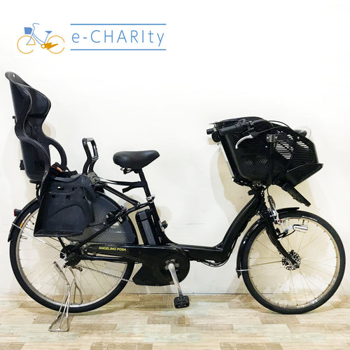 NBR030815K 適正価格！中古電動アシスト自転車 ブリジストン