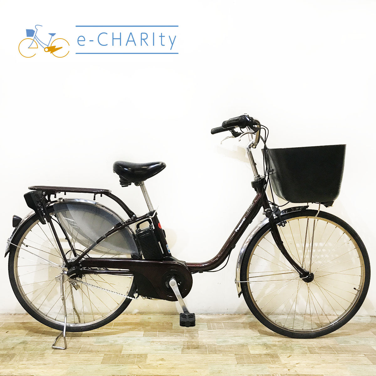 パナソニック｜国内トップクラスの中古電動自転車通販サイトe-CHARIty（イーチャリティ） – e-charity