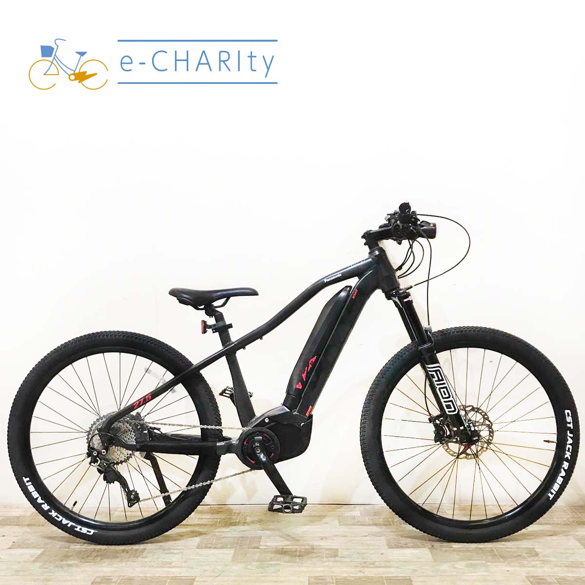 パナソニック｜国内トップクラスの中古電動自転車通販サイトe
