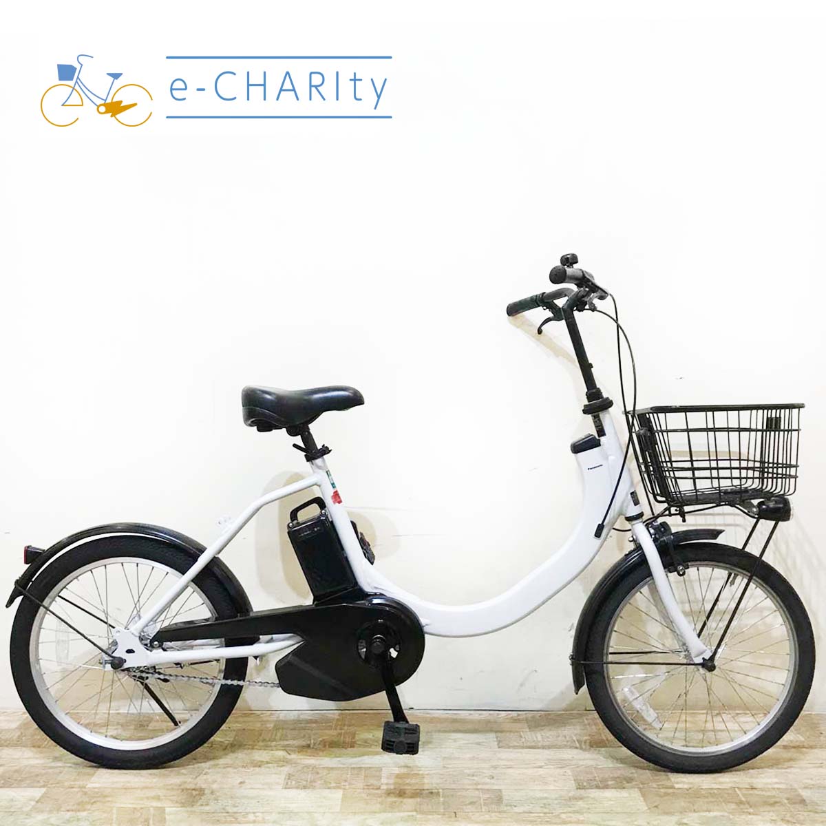 中古電動自転車 パナソニック SW グレー 20インチ KSR104