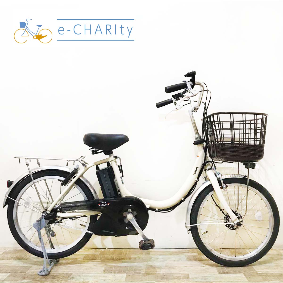 ヤマハ PAS SION U パス シオン ユー ホワイト 20インチ KT019  【中古車】