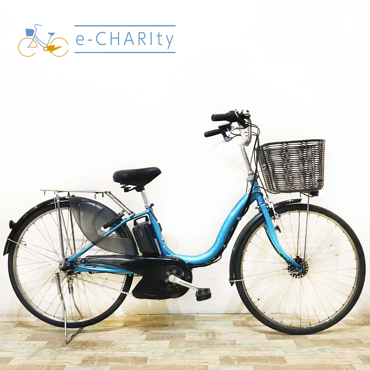 ヤマハ PAS ナチュラ S ブルー 26インチ KT028 【中古車】