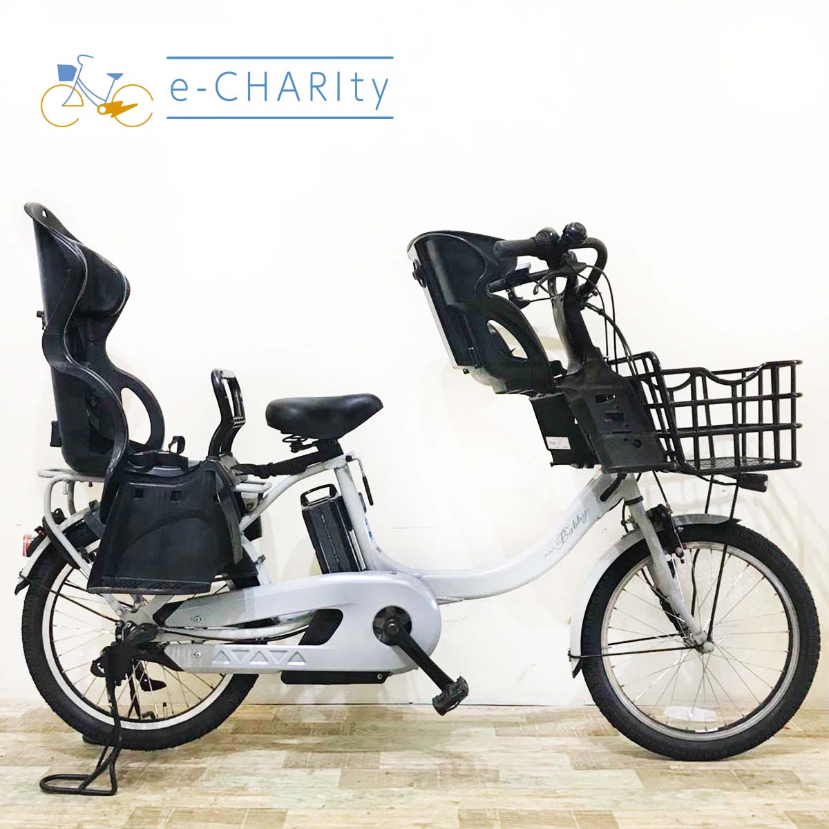 ヤマハ PAS Babby un パス バビー アン グレー 20インチ KT091【中古車】