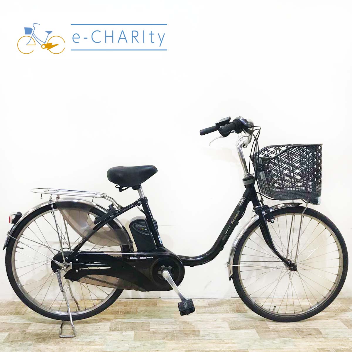 パナソニック｜国内トップクラスの中古電動自転車通販サイトe