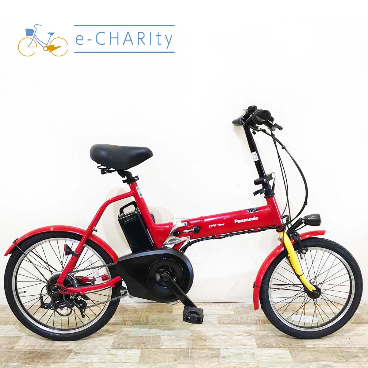 パナソニック｜国内トップクラスの中古電動自転車通販サイトe