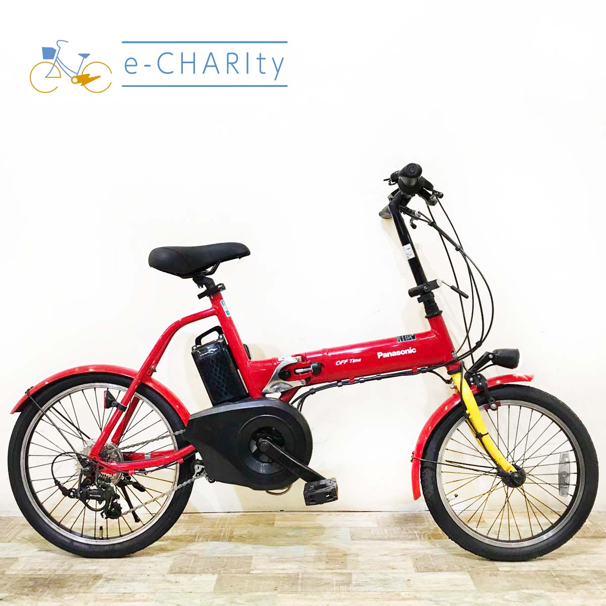 パナソニック|国内トップクラスの中古電動自転車通販サイトe パナソニック|国内トップクラスの中古電動自転車通販サイトe