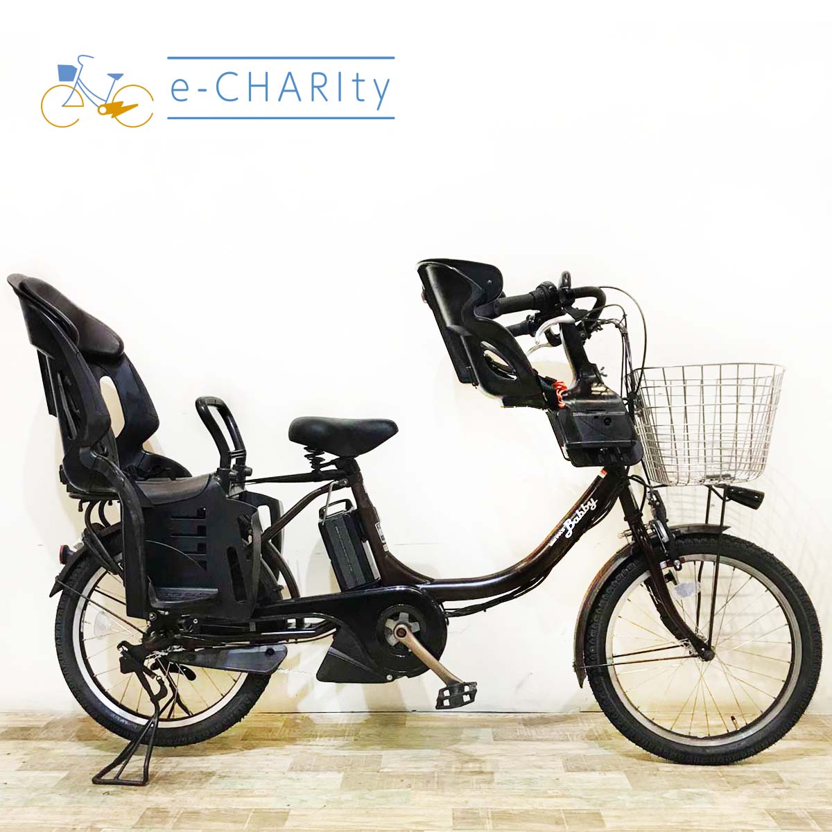 ヤマハ PAS Babby パス バビー ブラウン 20インチ KT130【中古車】