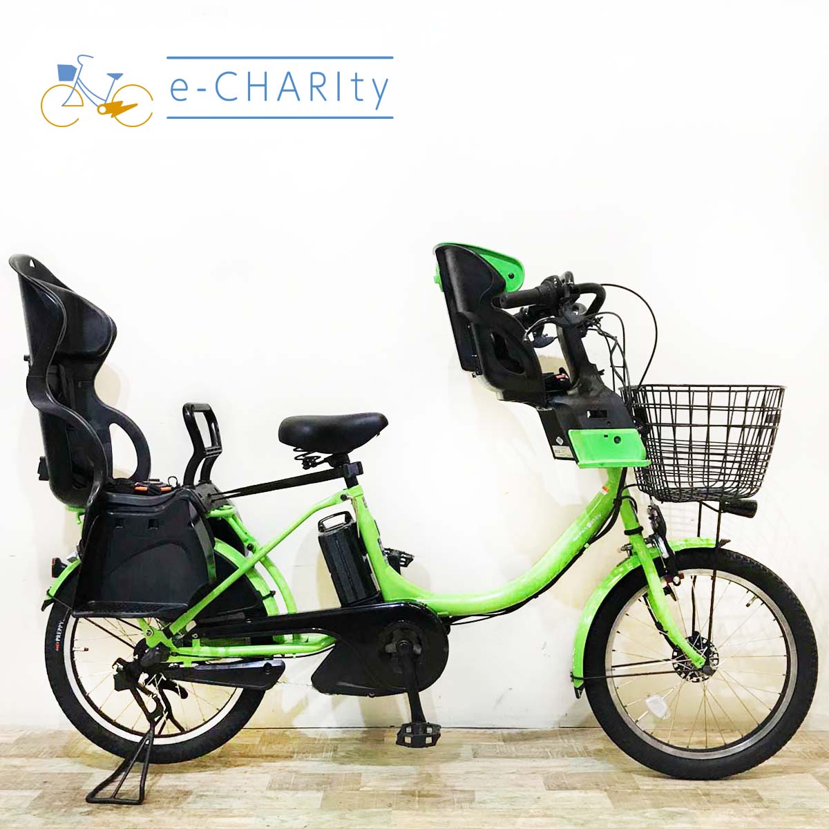 ヤマハ PAS Babby パス バビー グリーン 20インチ KT134【中古車】