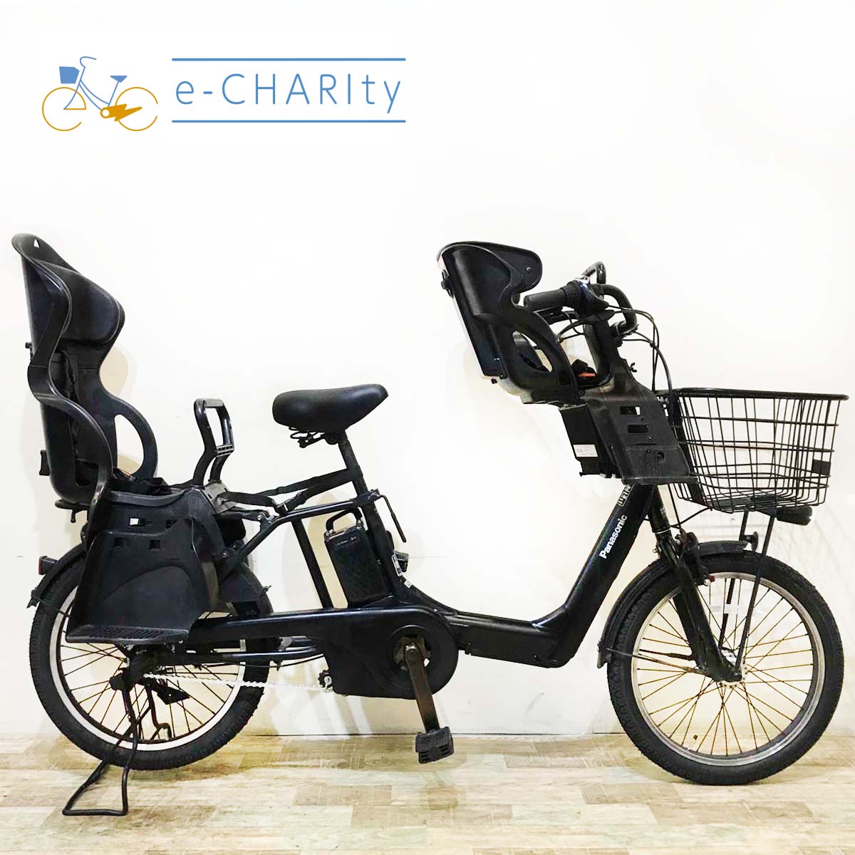 子供乗せ：パナソニック｜国内トップクラスの中古電動自転車通販