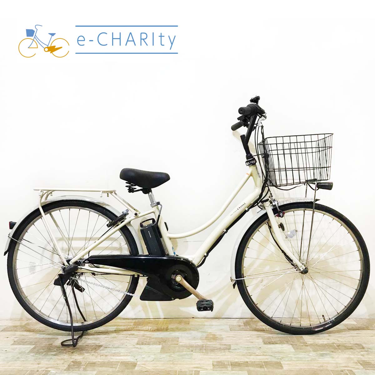 ヤマハ PAS Ami パス アミ ベージュ 26インチ KT137 【中古車】