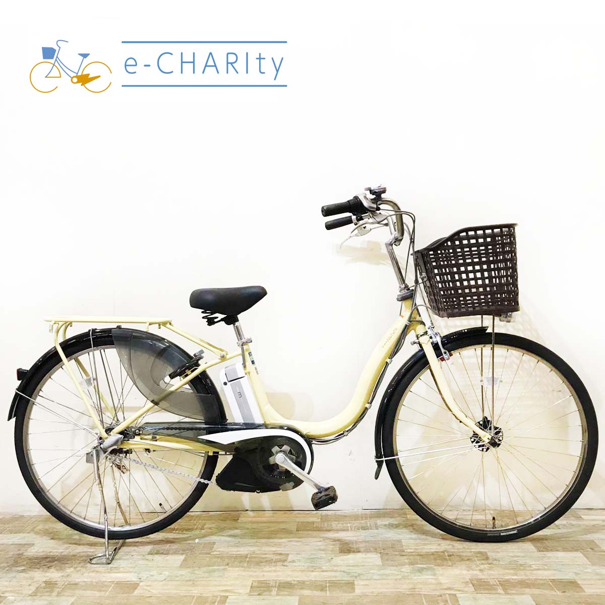 ヤマハ｜国内トップクラスの中古電動自転車通販サイトe-CHARIty