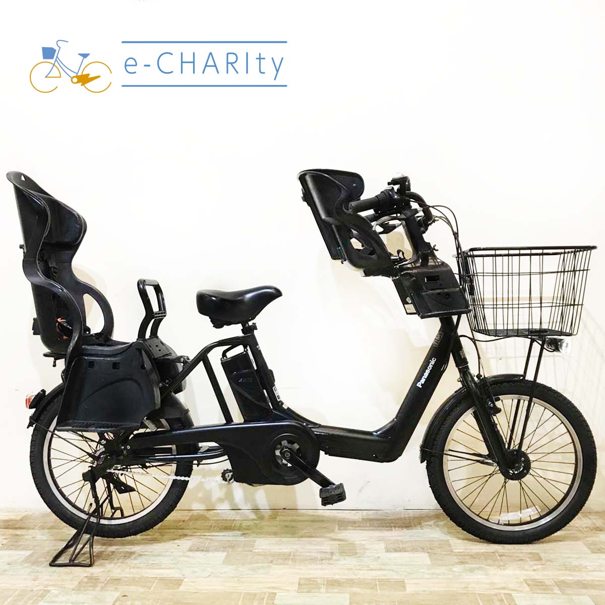 325整備済新基準良品 パナソニック電動アシスト自転車 26インチ