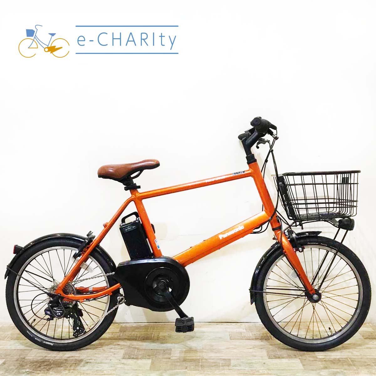 20インチ|国内トップクラスの中古電動自転車通販サイトe 20インチ|国内トップクラスの中古電動自転車通販サイトe
