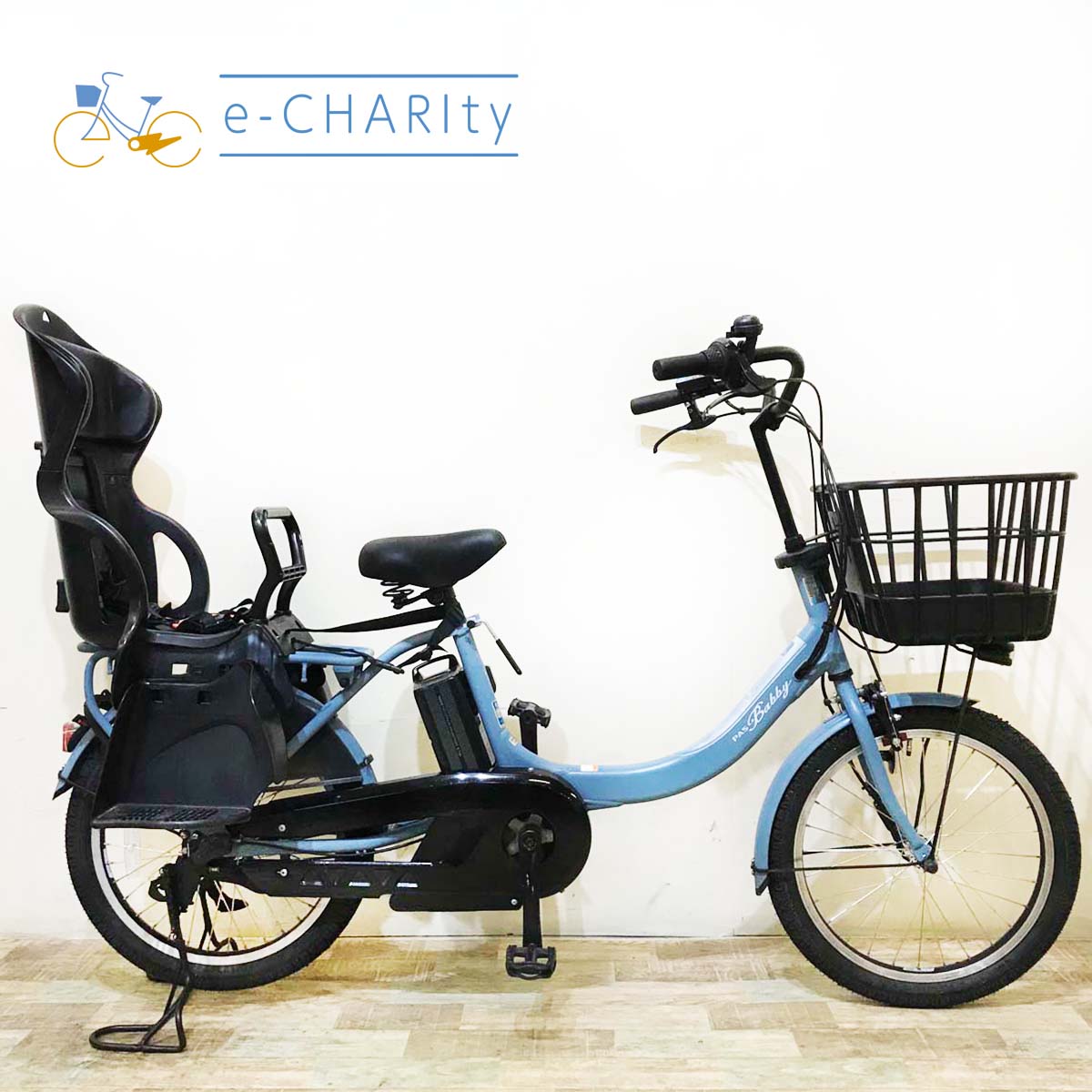 ヤマハ PAS Babby un パス バビー アン ブルー 20インチ KT156【中古車】