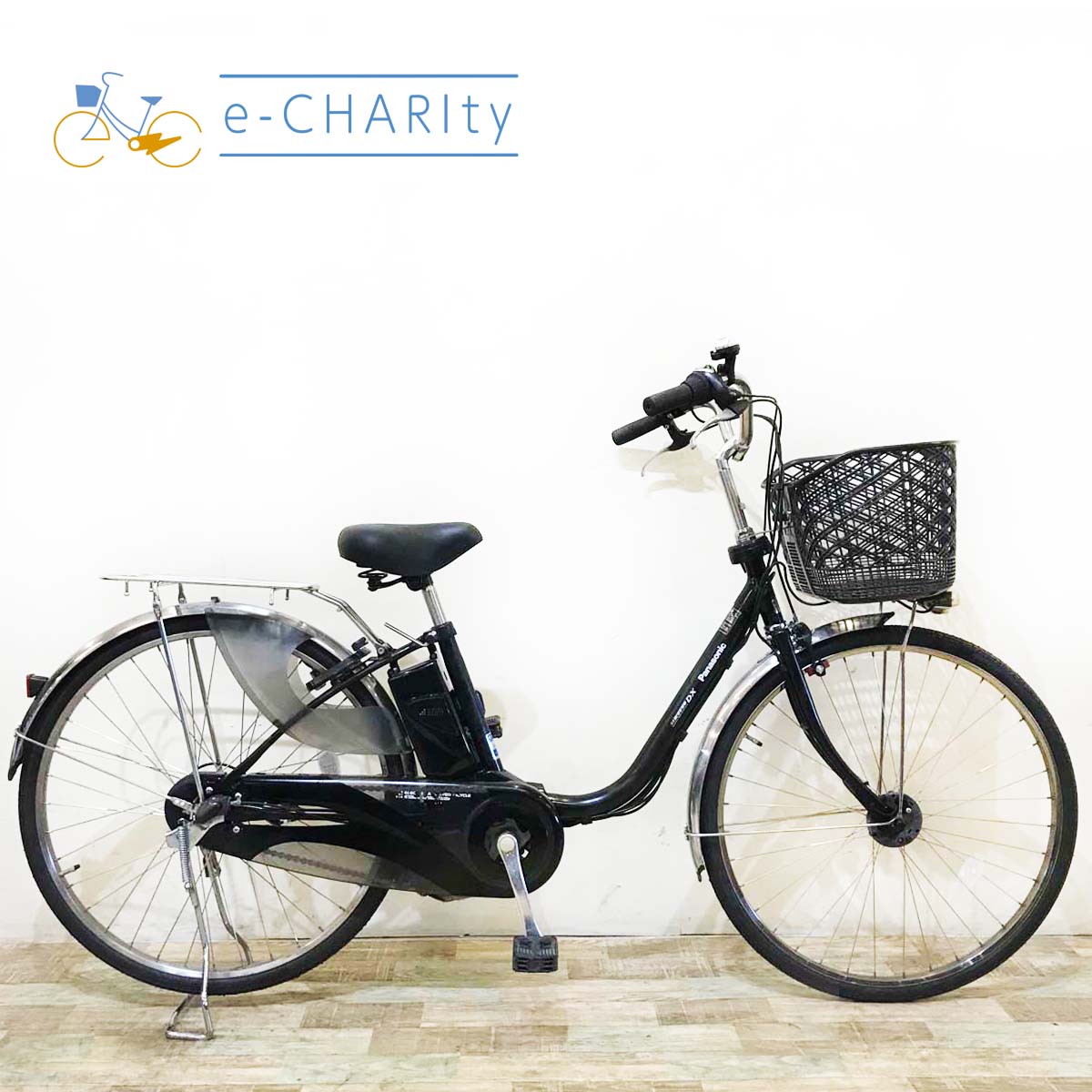 パナソニック|国内トップクラスの中古電動自転車通販サイトe パナソニック|国内トップクラスの中古電動自転車通販サイトe