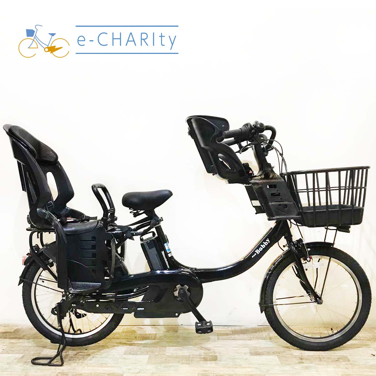 ヤマハ PAS Babby un パス バビー アン ブラック 20インチ KU007【中古車】