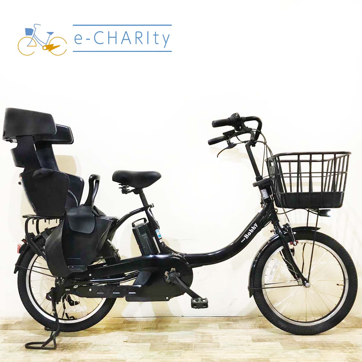 ヤマハ PAS Babby un  パス バビー アン ブラック 20インチ KU027【中古車】