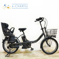 ブリヂストン bikke 2 e ビッケ ツー イー グレー 20インチ KU030  【中古車】
