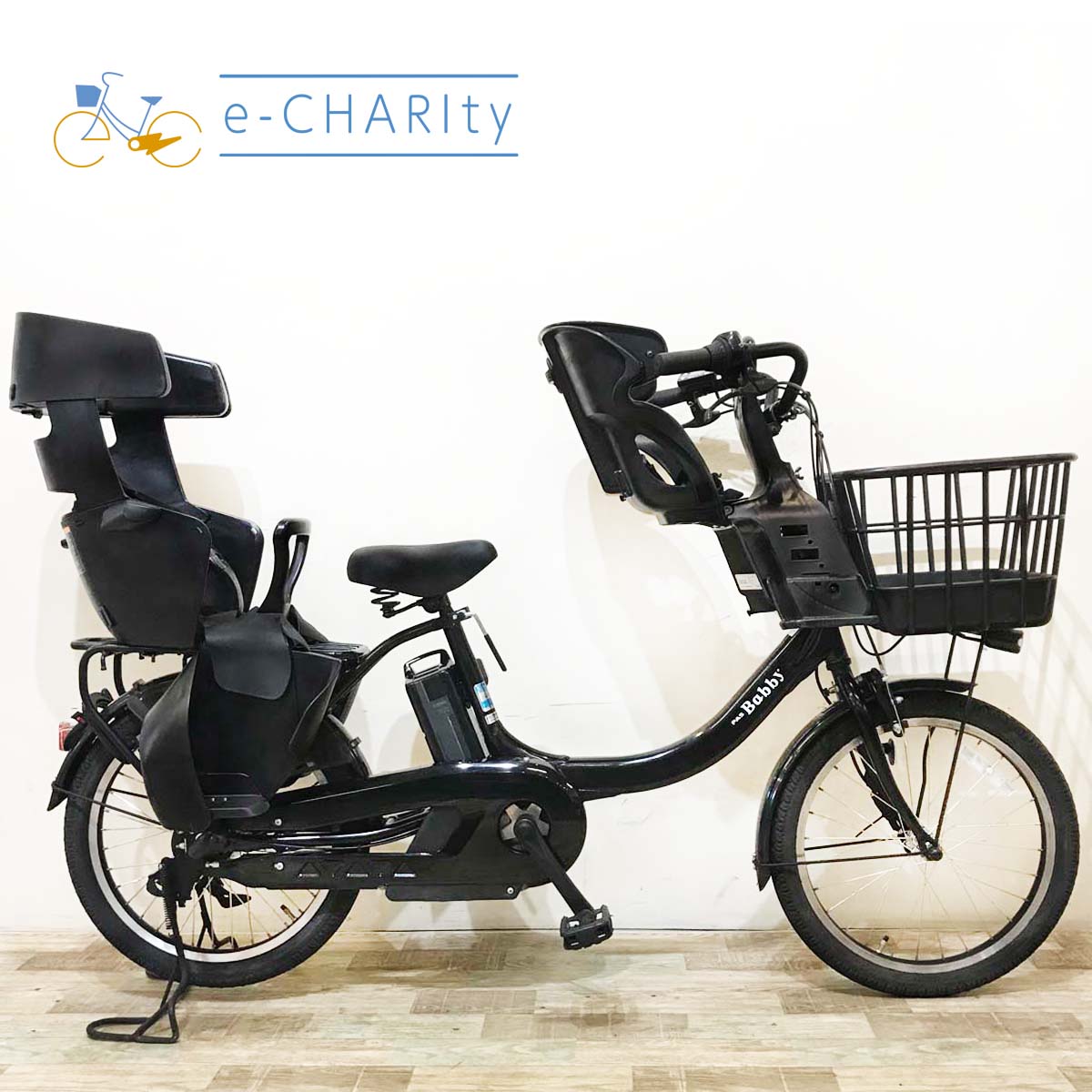 ヤマハ PAS Babby un  パス バビー アン ブラック 20インチ KU047【中古車】