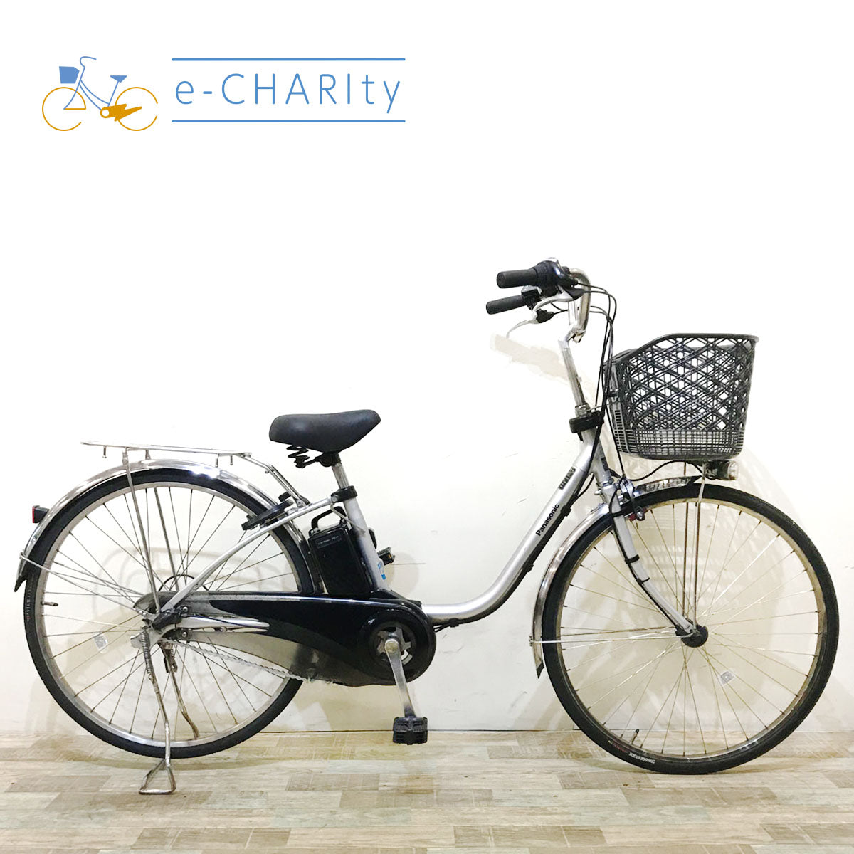 パナソニック｜国内トップクラスの中古電動自転車通販サイトe