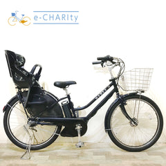 ブリヂストン HYDEE 2 ハイディ ツー ネイビー 26インチ KU055 【中古車】
