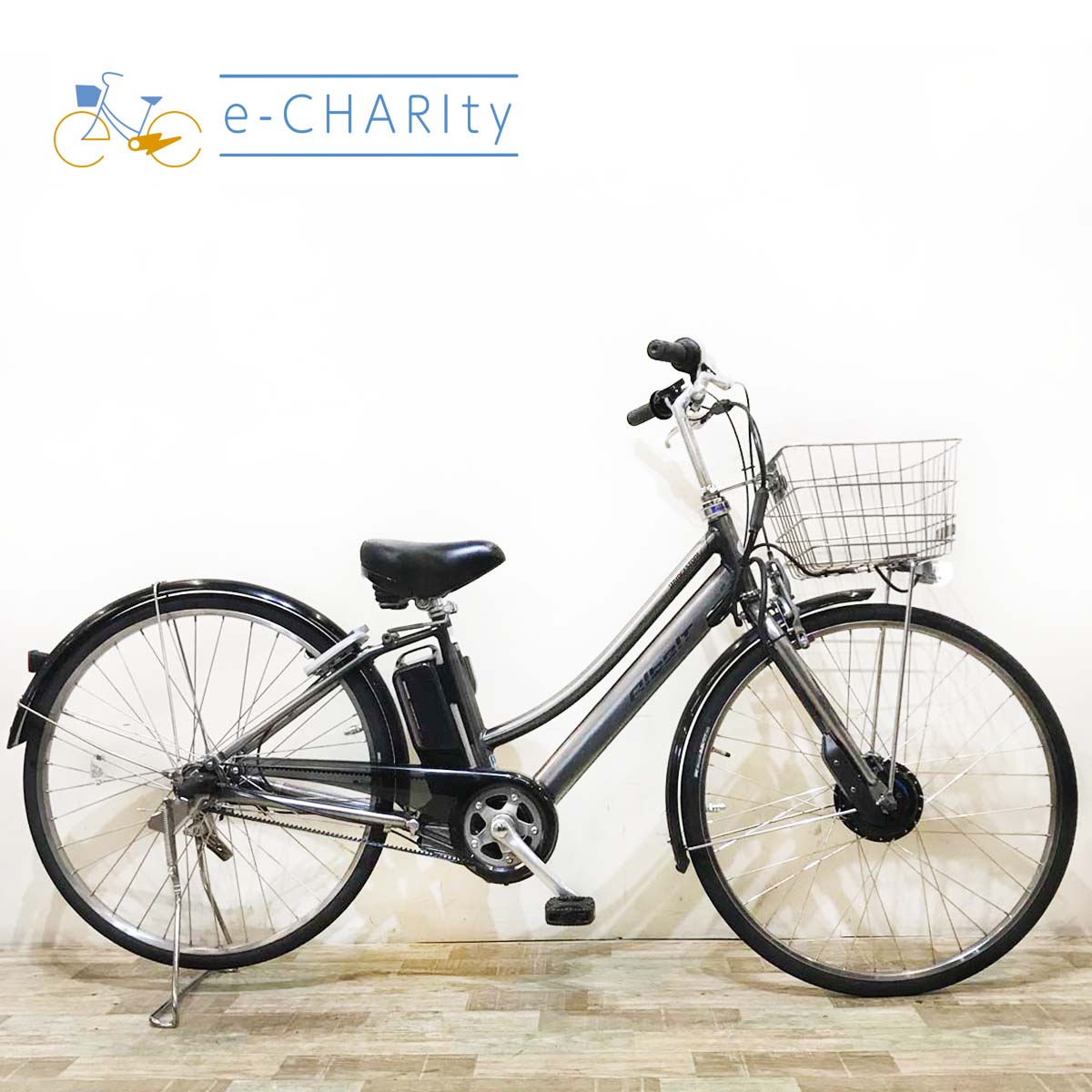 ブリヂストン｜国内トップクラスの中古電動自転車通販サイトe