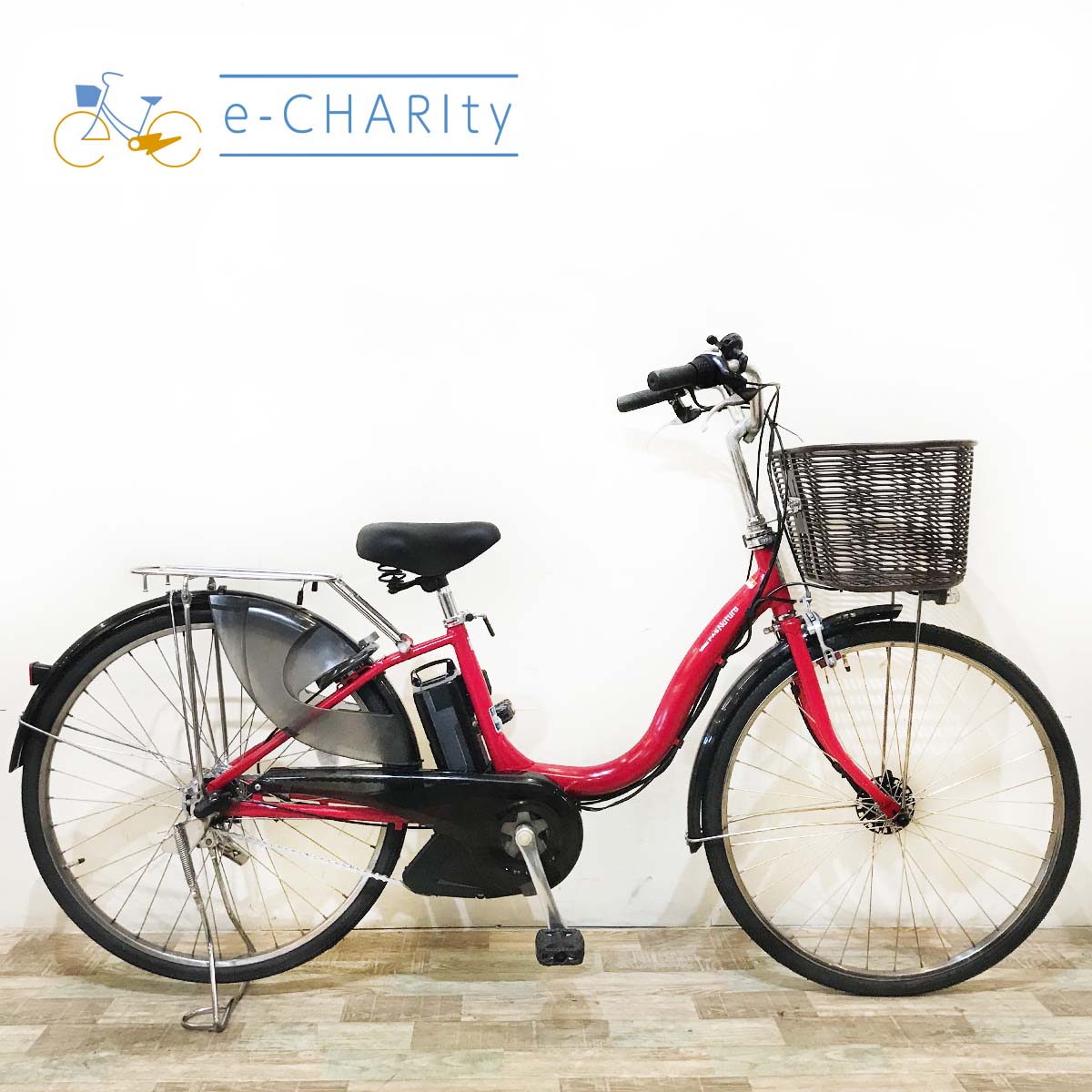 ヤマハ｜国内トップクラスの中古電動自転車通販サイトe-CHARIty