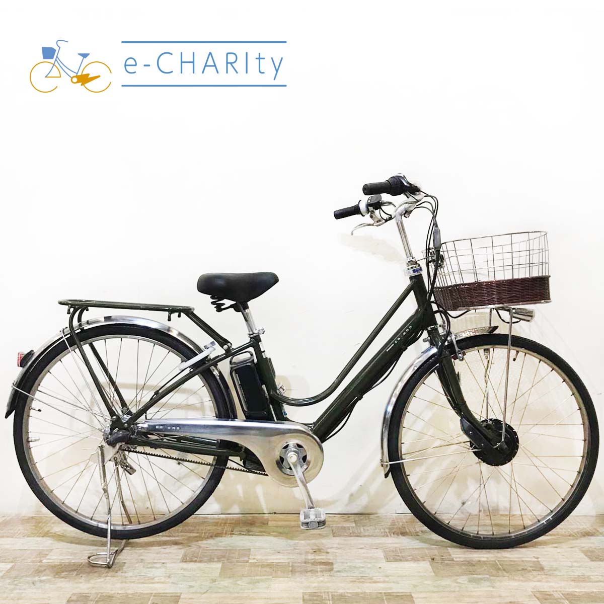 ブリヂストン カジュナ e グリーン 26インチ KU060 【中古車】