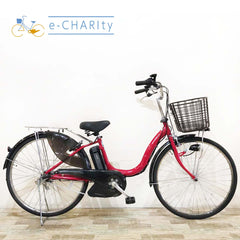 ヤマハ PAS ナチュラ T レッド 26インチ KU073 【中古車】