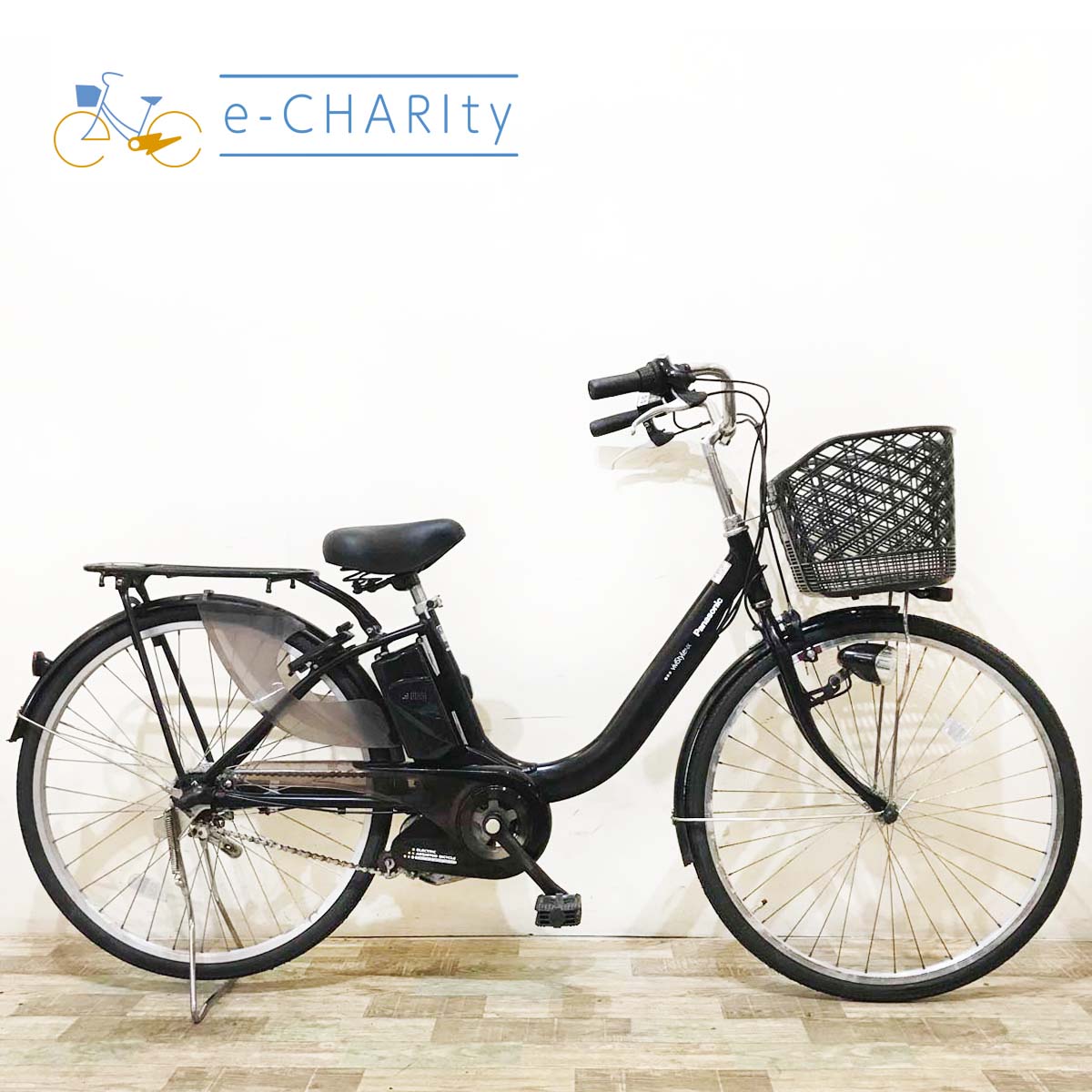 【激安】 パナソニック｜国内トップクラスの中古電動自転車通販サイトe 自転車本体