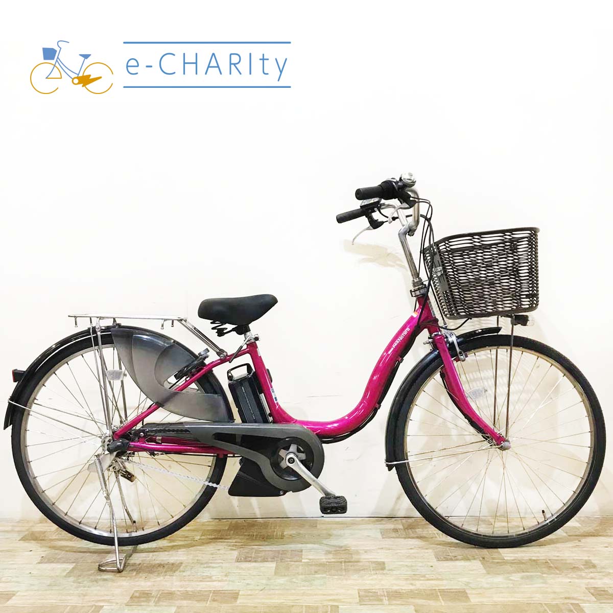 ヤマハ PAS ナチュラ L ピンク 26インチ KU082【中古車】