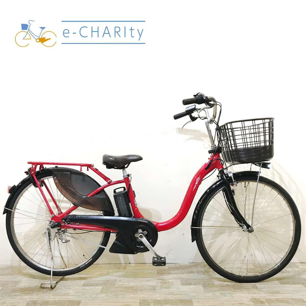 ヤマハ PAS With パス ウィズ レッド 26インチ KU103 【中古車】
