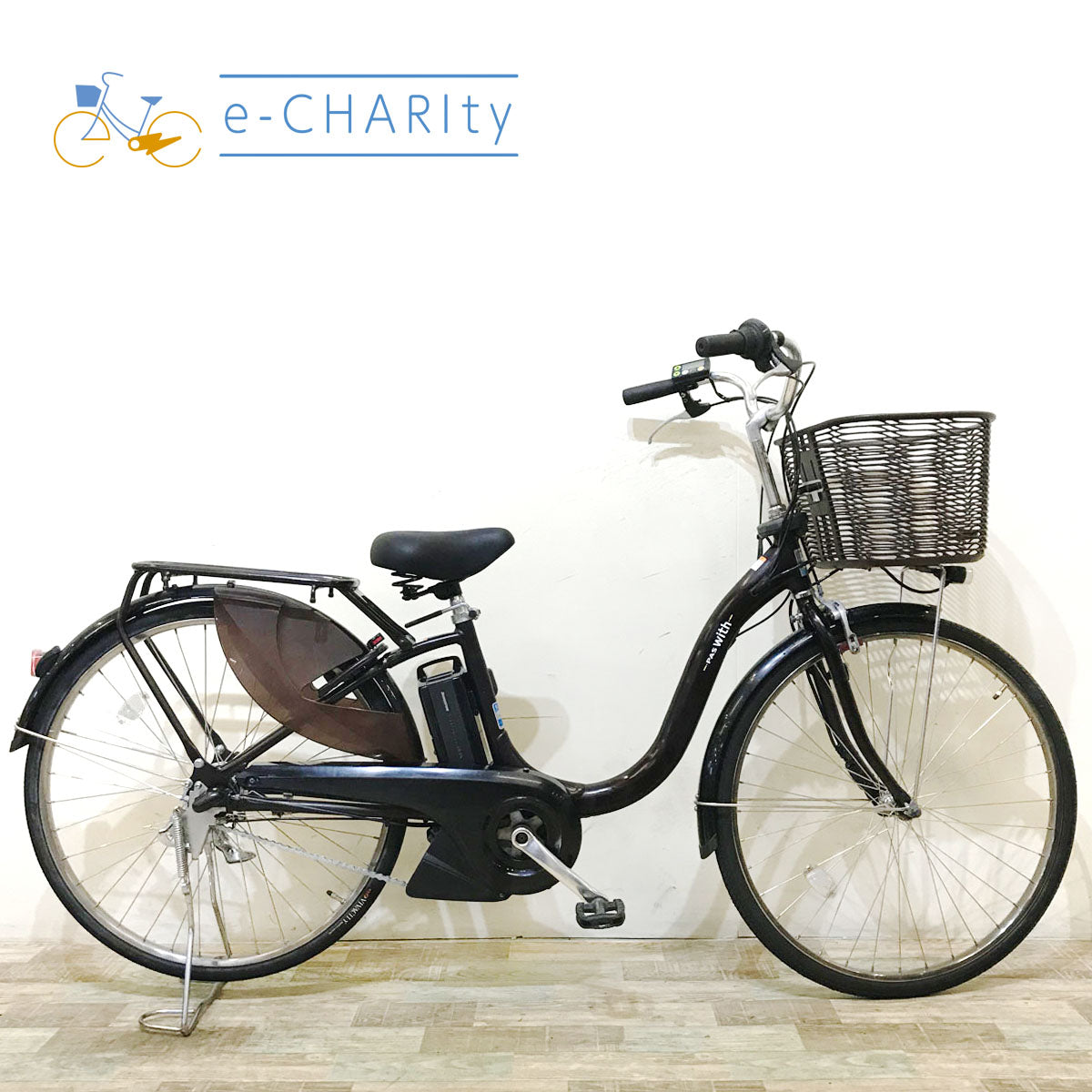 ヤマハ｜国内トップクラスの中古電動自転車通販サイトe-CHARIty