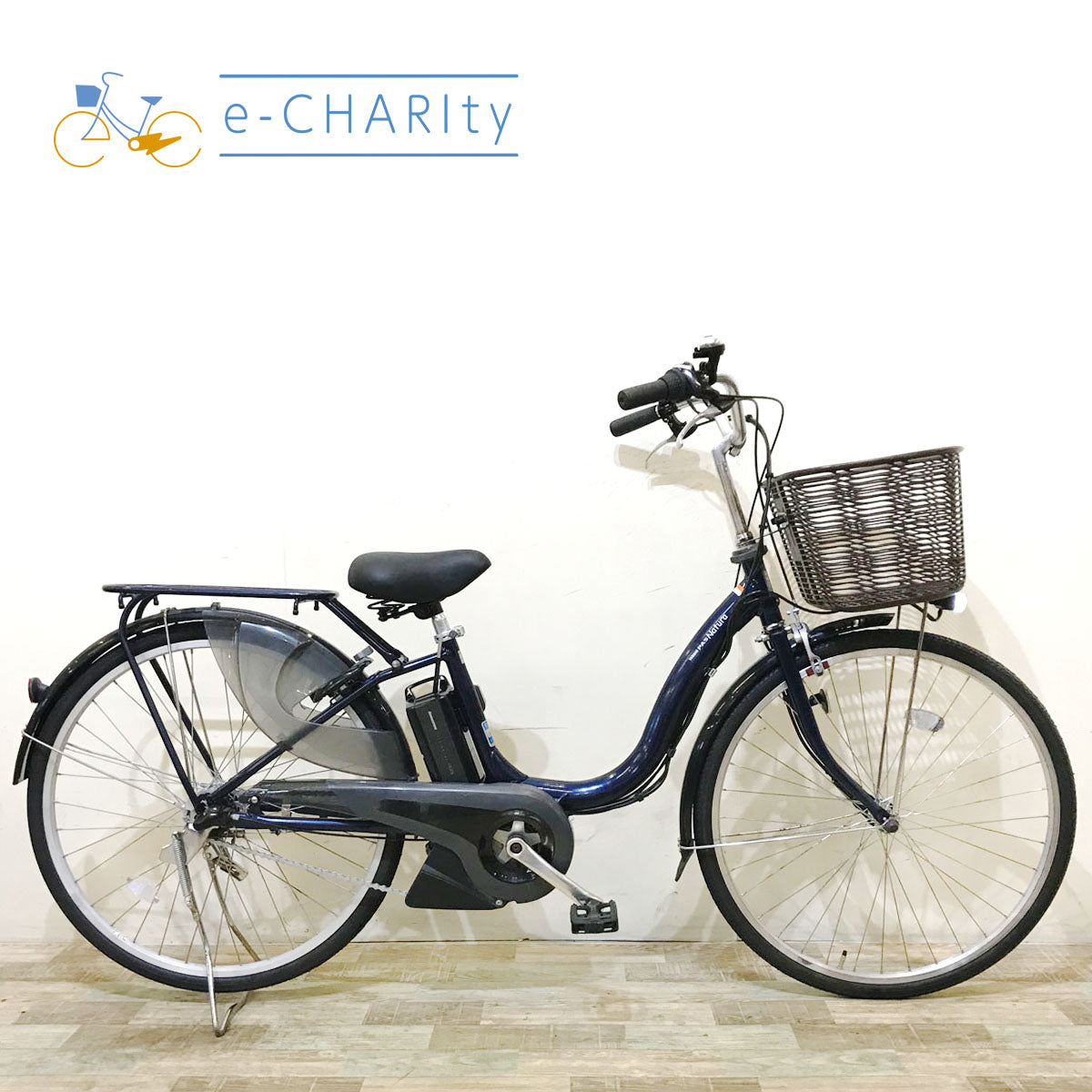 ヤマハ PAS ナチュラ M ネイビー 26インチ KU105 【中古車】