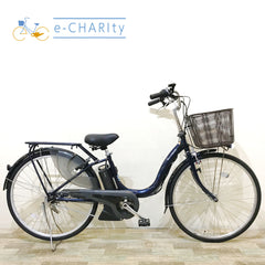 ヤマハ PAS ナチュラ M ネイビー 26インチ KU105 【中古車】