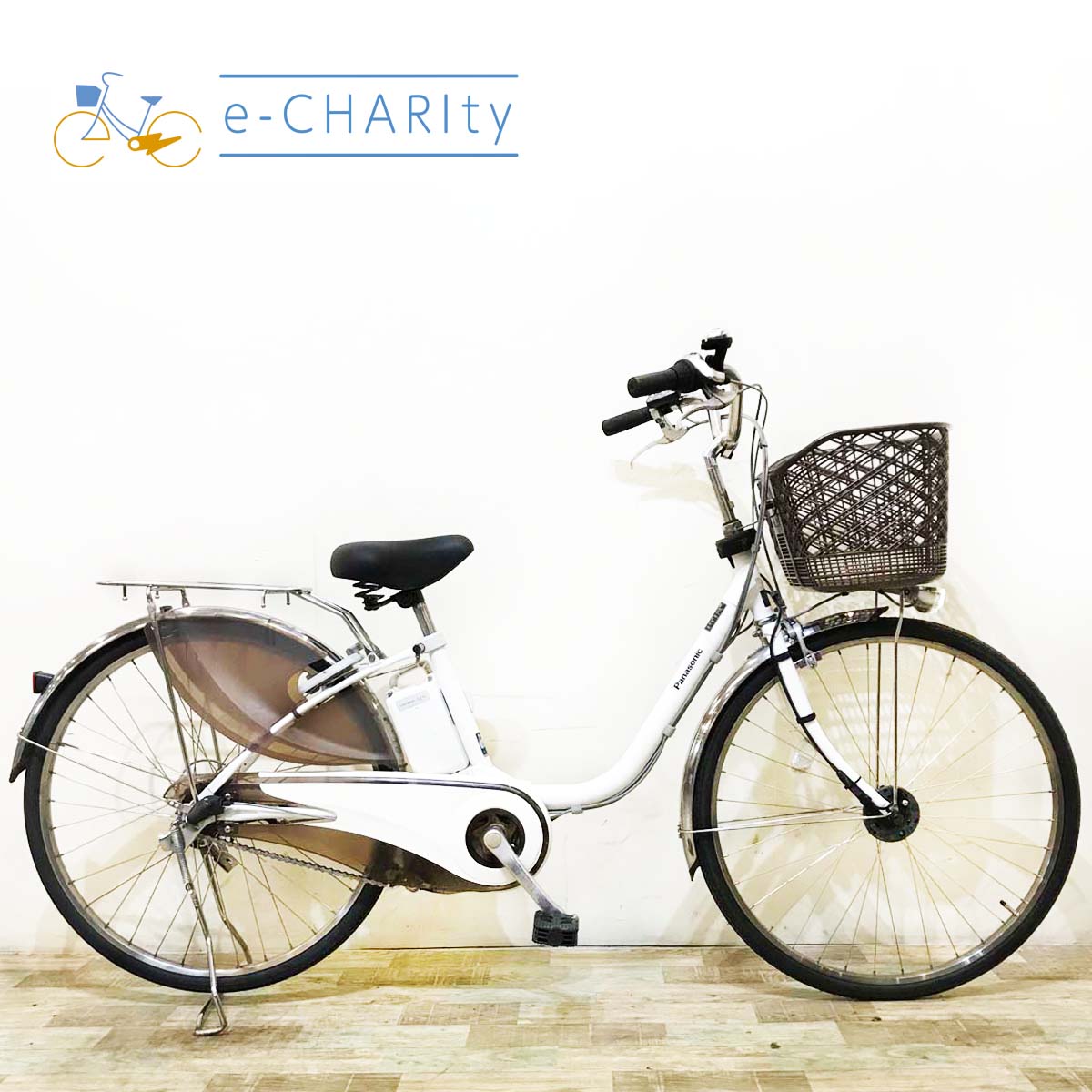 Panasonic vivi DX 13.2Ah 電動自転車【中古】【53D6547】