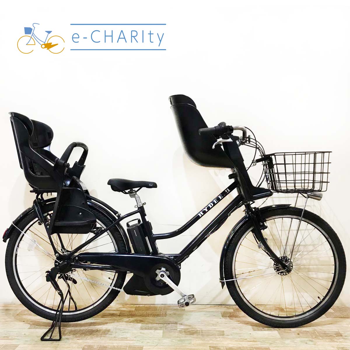 全ての ブリヂストン｜国内トップクラスの中古電動自転車通販サイトe 自転車本体