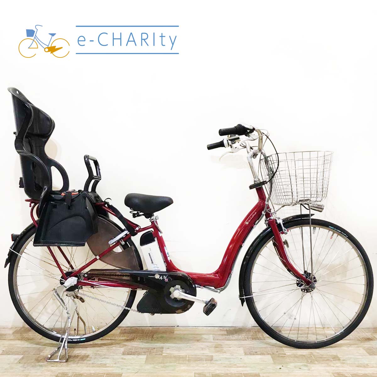 ジャンク BRIDGESTONE 「ブリジストン」 アシスタ DX 2018年モデル 電動アシスト自転車 ジャンク BRIDGESTONE 「ブリジストン」 アシスタ DX 2018年モデル