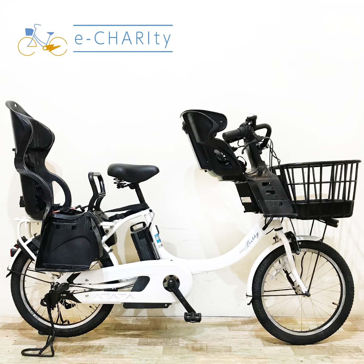 ヤマハ PAS Babby un パス バビー アン ホワイト 20インチ KU135【中古車】