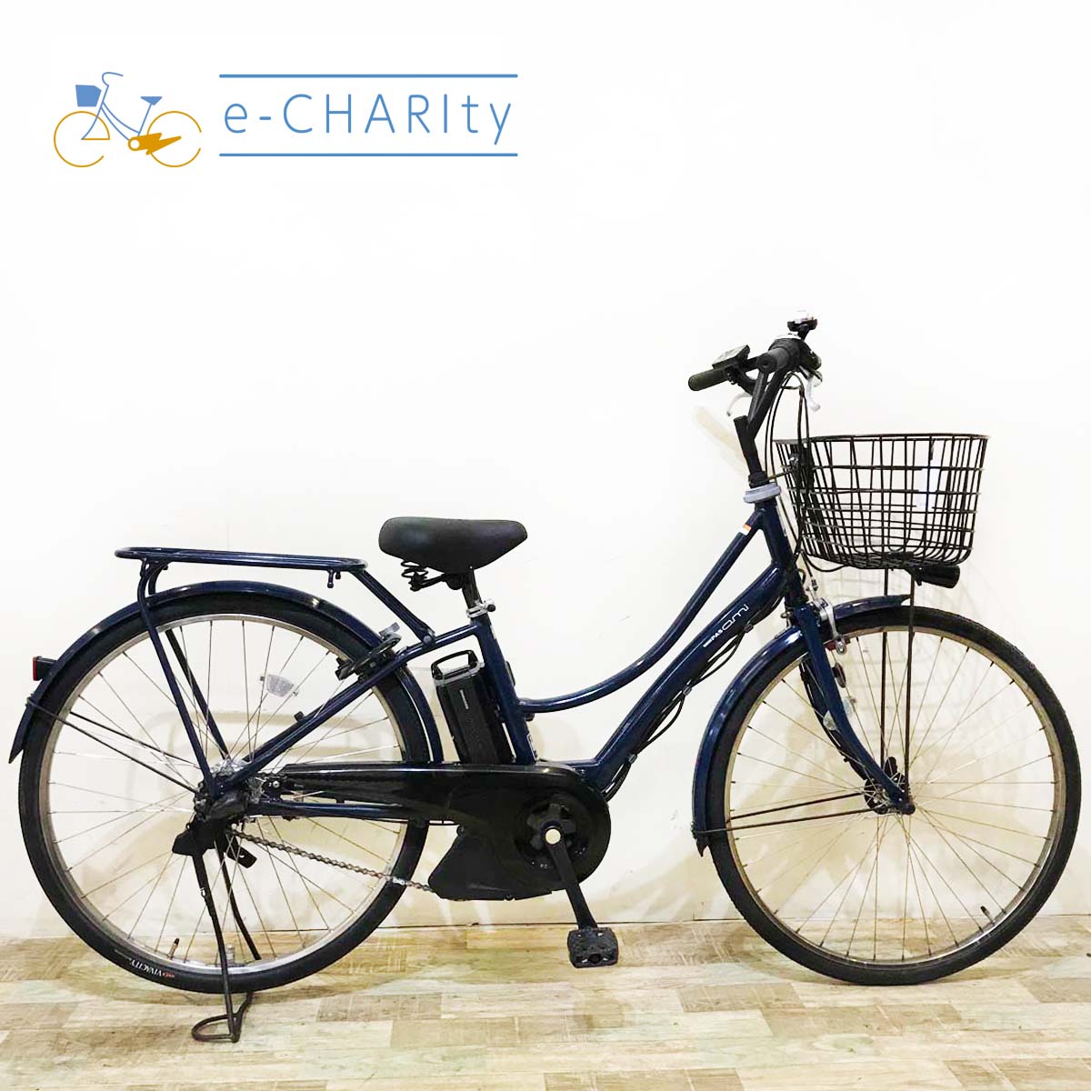 ヤマハ PAS Ami パス アミ ネイビー 26インチ KU139 【中古車】