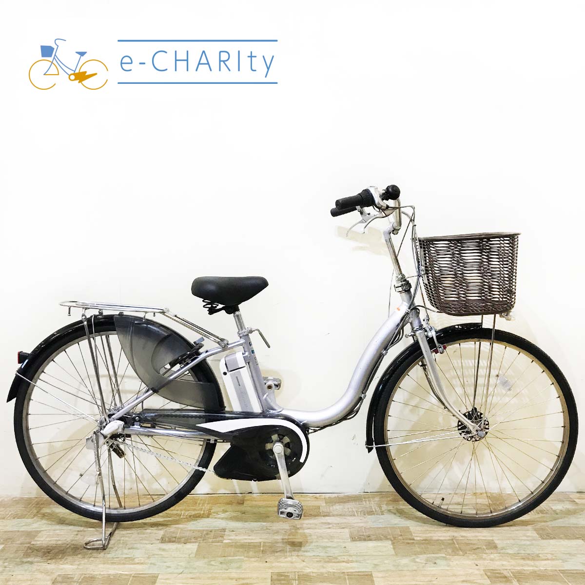 ヤマハ PAS ナチュラ L パープル 26インチ KV009 【中古車】