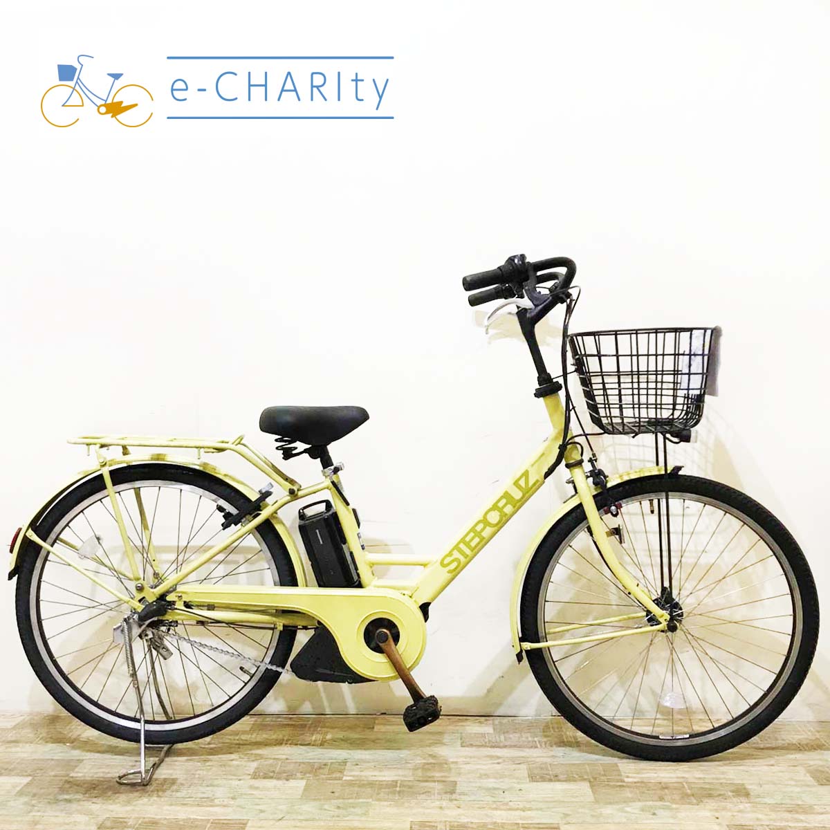 50,001〜¥70,000｜国内トップクラスの中古電動自転車通販サイトe