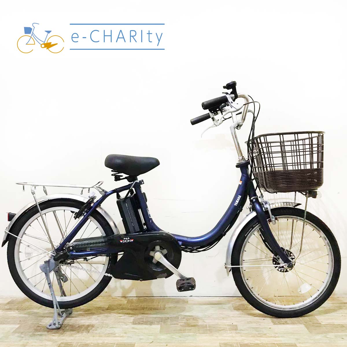 ヤマハ PAS SION U パス シオン ユー ネイビー 20インチ KV028【中古車】