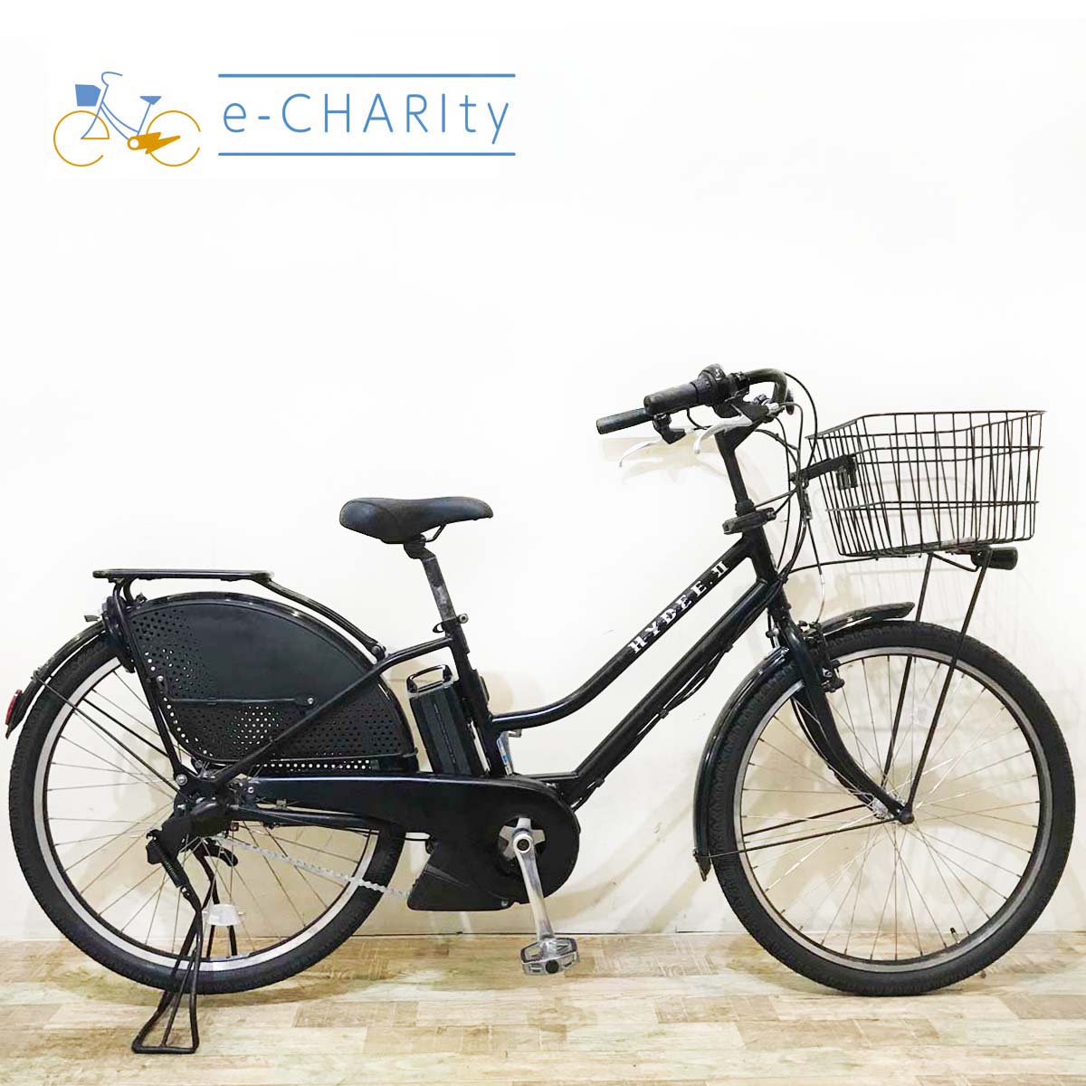 ブリヂストン HYDEE 2 ハイディ ツー ネイビー 26インチ KY030 【中古車】