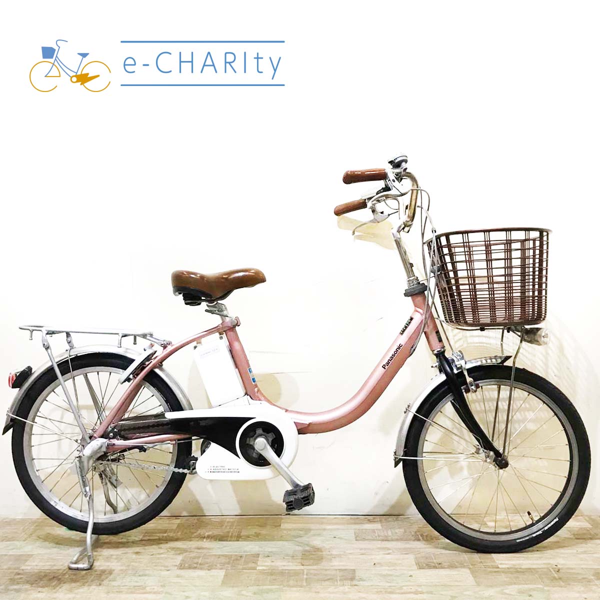 パナソニック ビビ LS ピンク 20インチ KV035 【中古車】