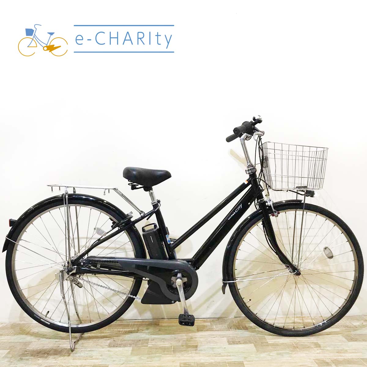 ヤマハ PAS CITY SP5 パス シティ SP5 ブラック 27インチ KV055 【中古車】