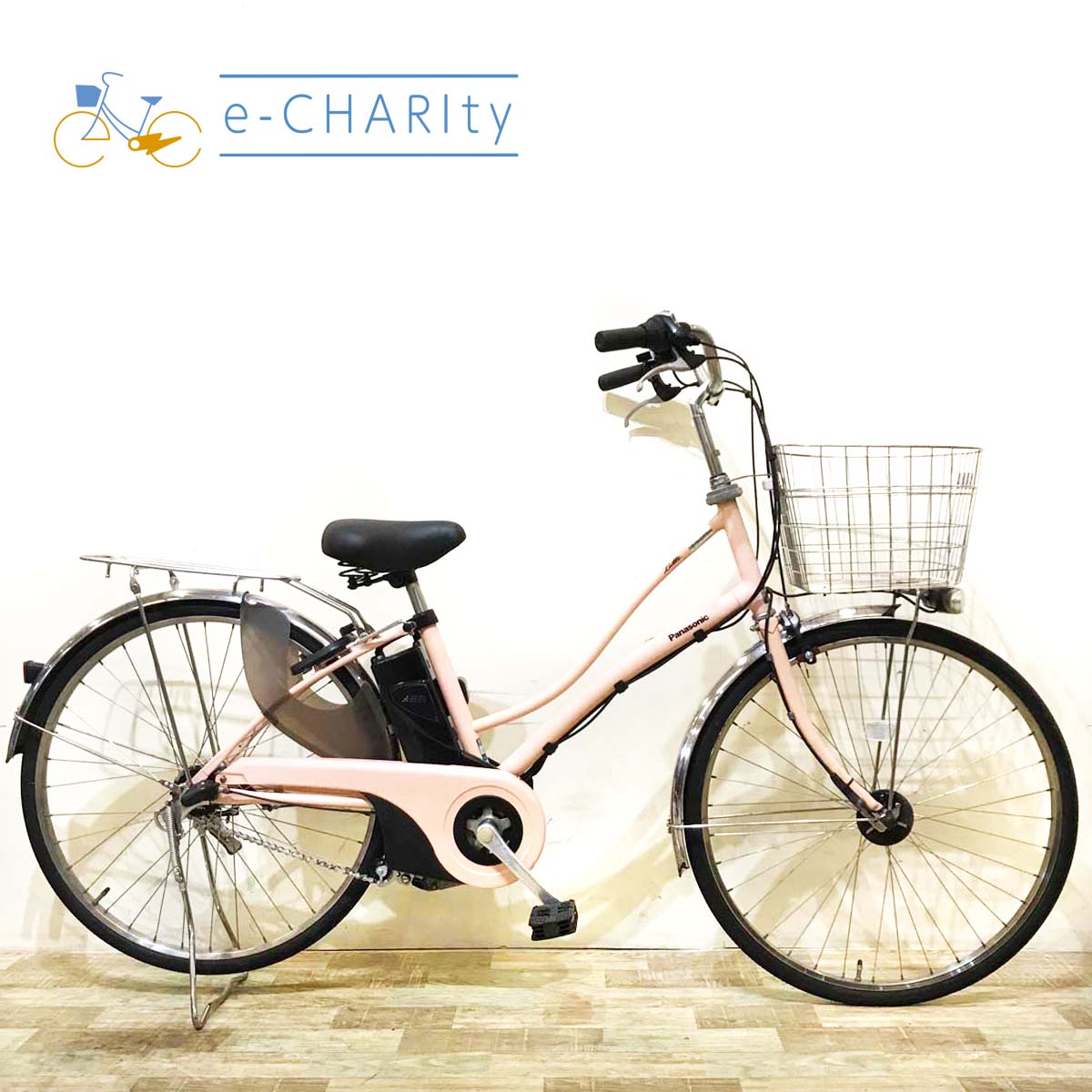 パナソニック ビビ ラッテ ピンク 26インチ KV058  【中古車】