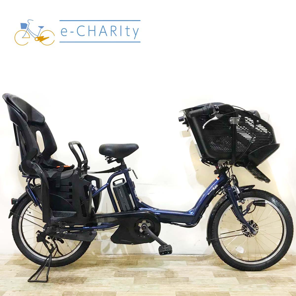 子供乗せ：神戸店在庫｜国内トップクラスの中古電動自転車通販