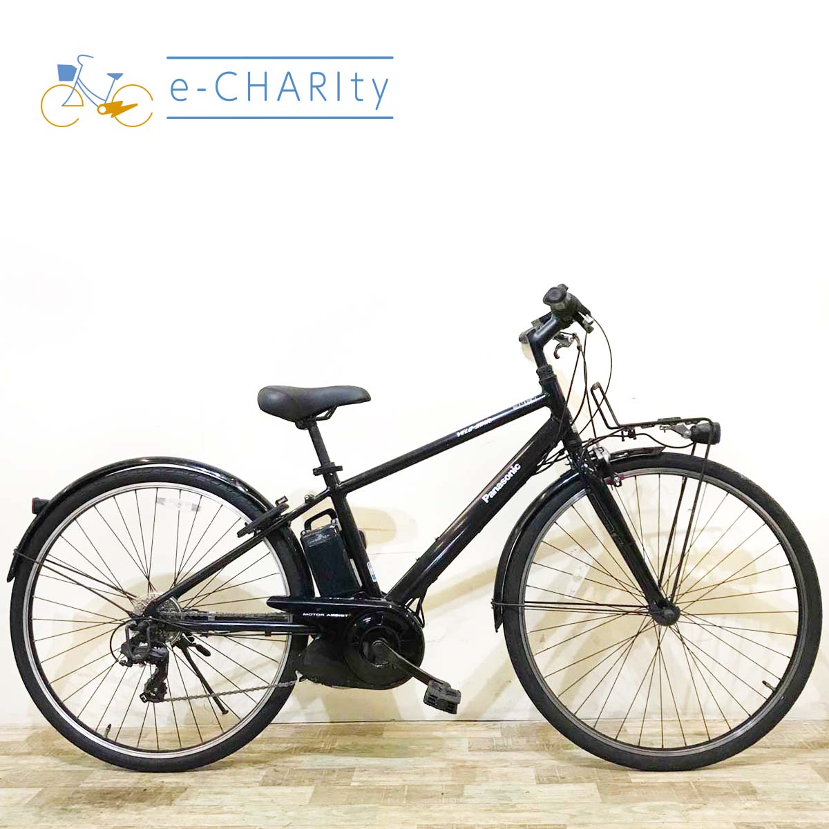 パナソニック美品26インチ電動アシスト自転車 (ari) 淀屋橋の